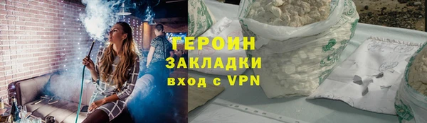 mdpv Балабаново