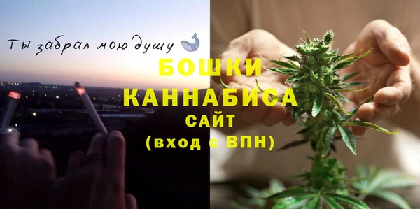 соль курить ск Армянск