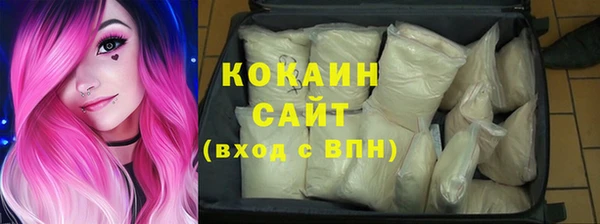 ешки Балахна