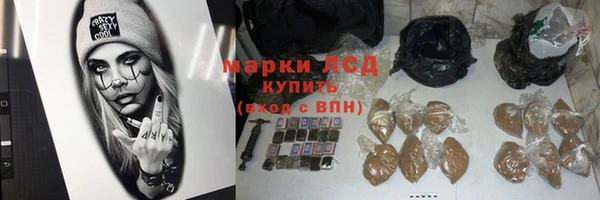 mdpv Балабаново