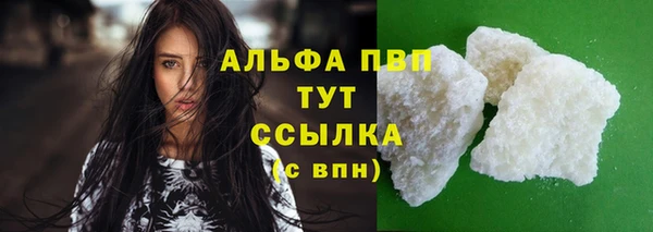 mdpv Балабаново
