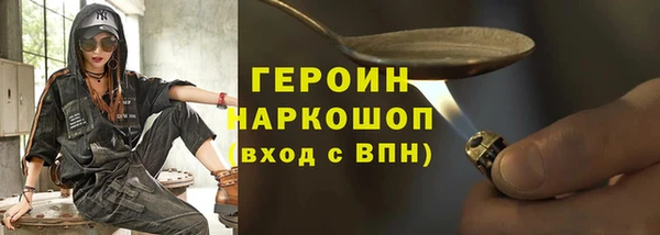 mdpv Балабаново