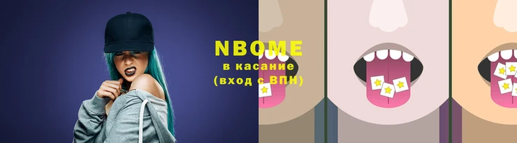 ешки Балахна