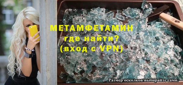 ешки Балахна