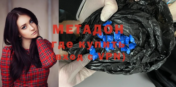 mdpv Балабаново