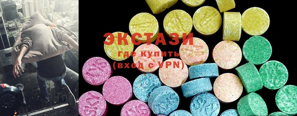 mdpv Балабаново