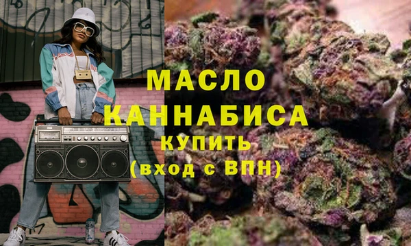 кокаин колумбия Арсеньев