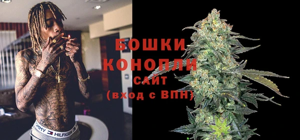 каннабис Аркадак