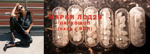mdpv Балабаново