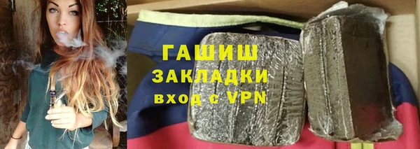 ешки Балахна